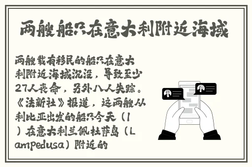国产麻豆精东天美果冻传媒