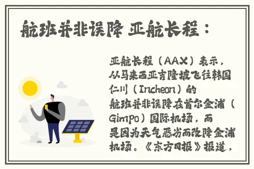 91黑料爆料兔子