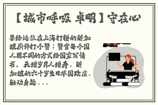 已满18点此自动转!