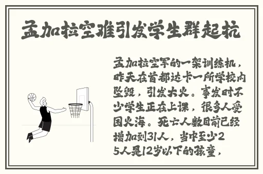 正能量网站WWW正能量免费破解版