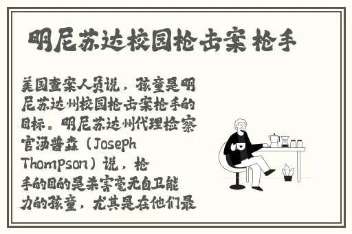 黑料不打烊黑**长征