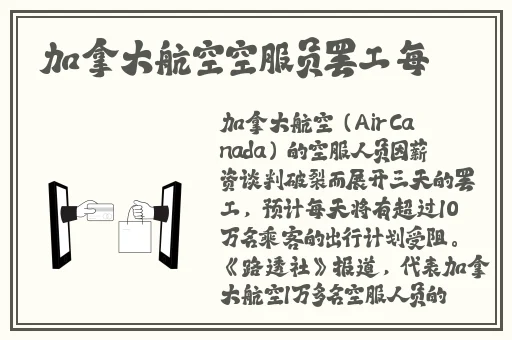 好色先生视频官方下载